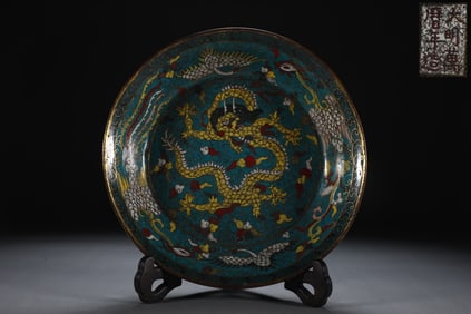 An Exquisite Cloisonne Dragon and Phoenix Pattern Plate