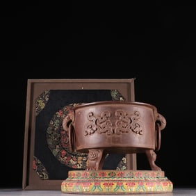 An Exquisite  Purple Sands Fish Pattern Double-Ears and Tripod Censer