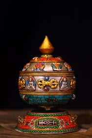 An Exquisite Iron Inlaid Gems Ornament