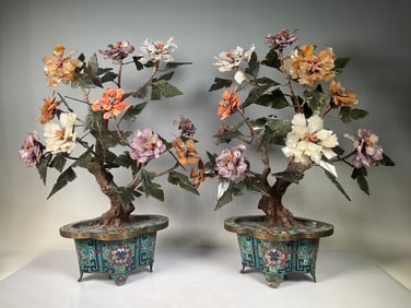 A Pair of Exquisite Cloisonne Bonsai