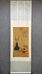 A Chinese Vertical Scroll Ink Painting of Flower and Fruit on Silk