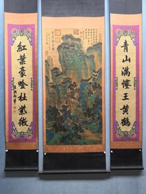 A Chinese Vertical Scroll Ink Painting of Landscape on Silk