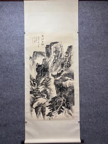 A Chinese Vertical Scroll Ink Painting of Landscape on Paper