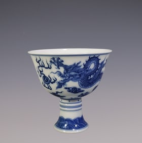 An Exquisite Blue and White Dragon and Phoenix Pattern Seawater Pattern Cup