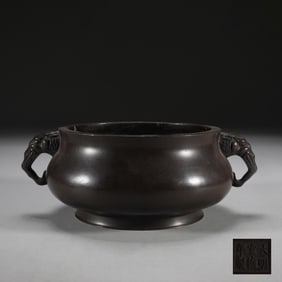 An Exquisite Bronze Double-Ears Censer