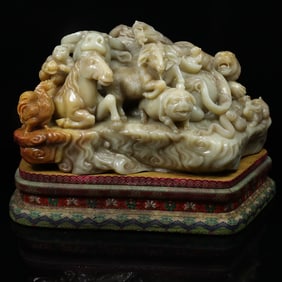 An Exquisite Shoushan Stone Auspicious Beast ?Ornament