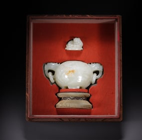 An Exquisite White Jade Pine and Crane Pattern Double-Ears Censer