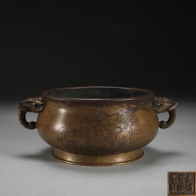 An Exquisite Bronze Character and Story Pattern Double-Ears Censer