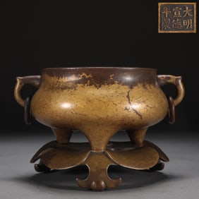 An Exquisite Bronze Double-Ears and Tripod Censer