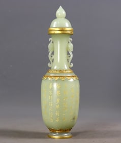 An Exquisite White Jade Cover with Gold with poem Double-Ears Vase