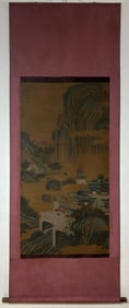 A Chinese Vertical Scroll Ink Painting of Landscape on Silk