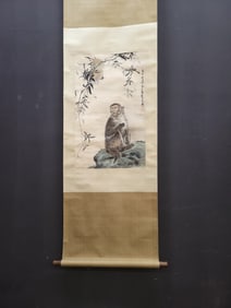 A Chinese Vertical Scroll Ink Painting of Monkey on Paper
