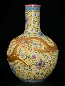 An Exquisite Famille-Rose Painted Gold Lotus Pattern Dragon Pattern Vase
