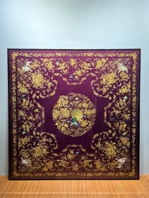 An Exquisite Kesi Flower and Bird Pattern Ornament