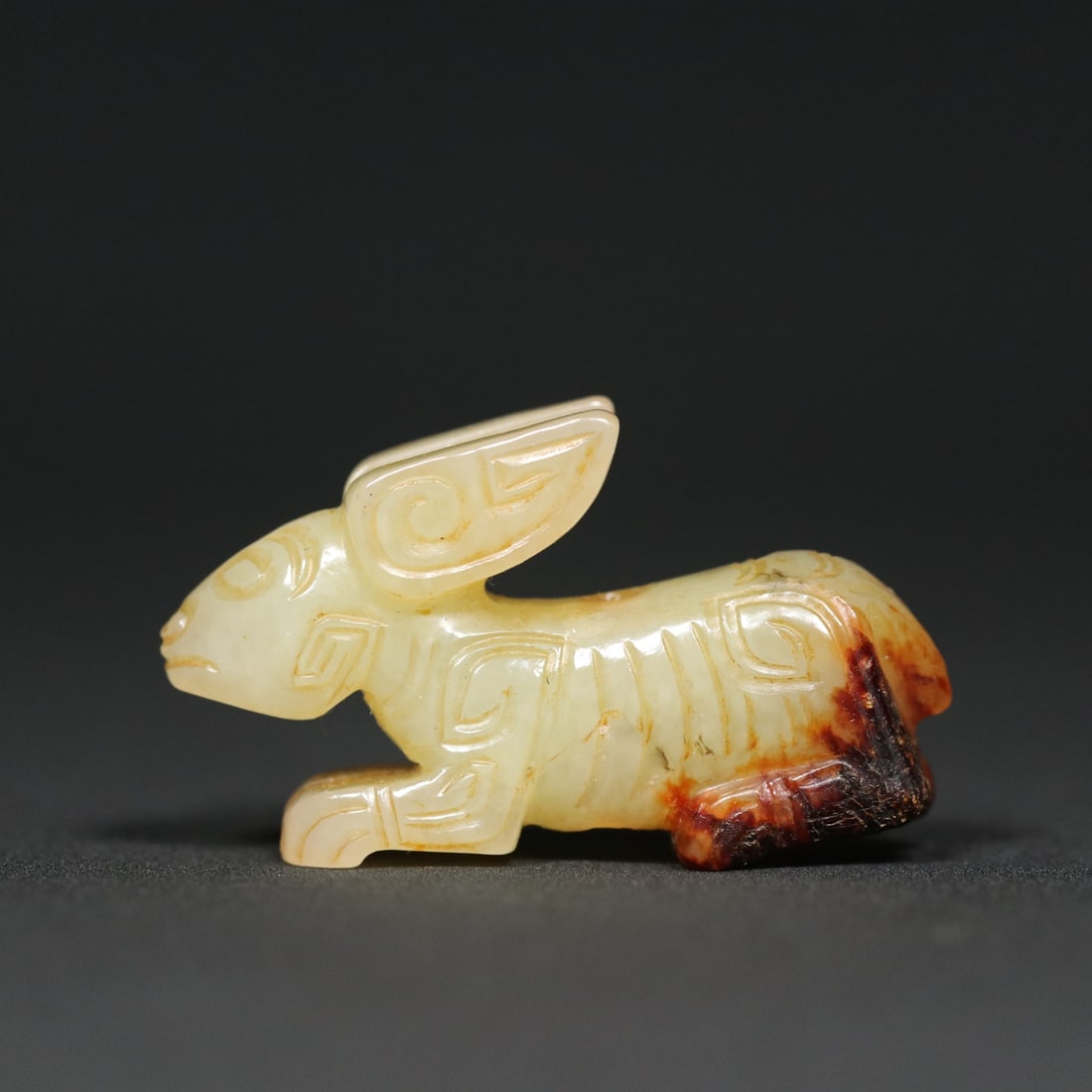 An Exquisite White Jade Rabbit Pendant (1 of 9)