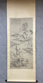 A Chinese Vertical Scroll Ink Painting of Landscape on Paper