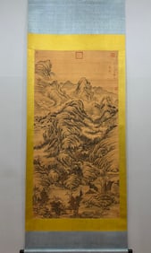 A Chinese Vertical Scroll Ink Painting of Landscape on Silk