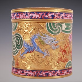 An Exquisite Enamel Dragon Pattern Seawater Pattern Tea Caddy