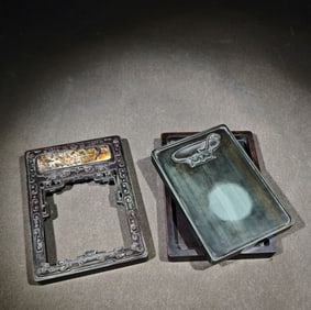 An Exquisite with poem Inkstone