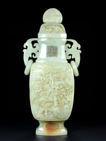 An Exquisite White Jade Landscape and Figure Pattern Double-Ears Vase