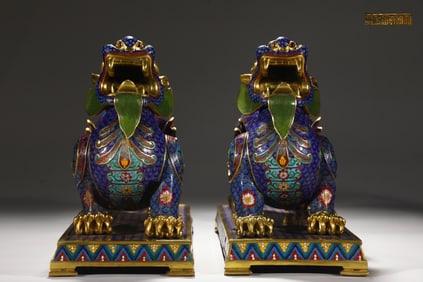 A Pair of Exquisite Cloisonne Auspicious Beast Ornament