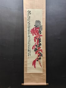 A Chinese Vertical Scroll Ink Painting of Flower on Paper
