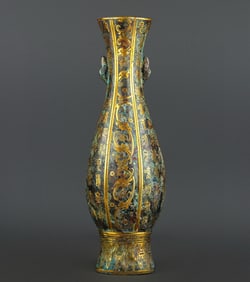 An Exquisite Bronze Inlaid Gold With Inscription Double-Ears Vase