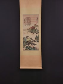 A Chinese Vertical Scroll Ink Painting of Landscape on Paper