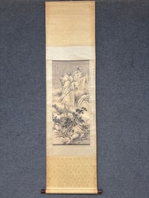 A Chinese Vertical Scroll Ink Painting of Landscape on Paper