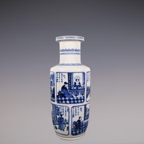 An Exquisite Blue and White Character and Story Pattern Vase