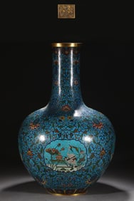 An Exquisite Cloisonne Bats and Peach Pattern Lotus Pattern Flower and Bird Pattern Vase