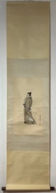 A Chinese Vertical Scroll Ink Painting of Figure on Paper