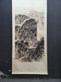 A Chinese Vertical Scroll Ink Painting of Landscape and Figure on Paper