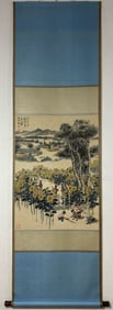 A Chinese Vertical Scroll Ink Painting of Landscape and Figure on Paper