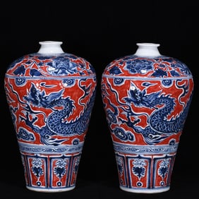 An Exquisite Blue and White Dragon Pattern Lotus Pattern Vase
