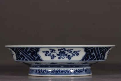 An Exquisite Blue and White Lotus Pattern Plate
