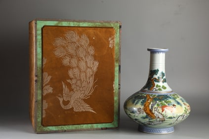 An Exquisite Enamel Pine Pattern Dog Pattern with poem Vase
