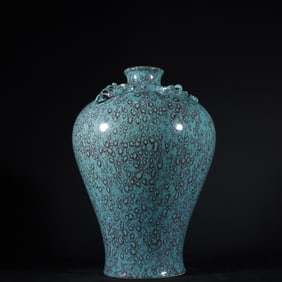 An Exquisite Robin's-Egg-Glazed Dragon Pattern Vase