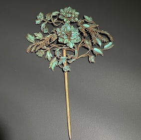An Exquisite Gilt Silver Flower and Bird Pattern Ornament