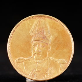 An Exquisite Gold Coin