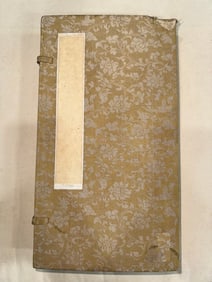 A Chinese Vertical Scroll Ink Painting of Landscape on Paper