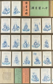 A Chinese Hand Scroll Ink Painting of Figure on Paper