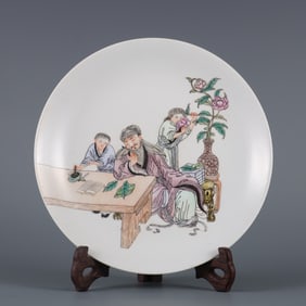 An Exquisite Famille-Rose Character and Story Pattern Plate