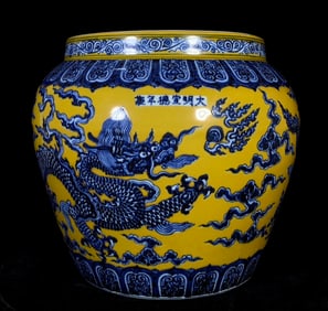 An Exquisite Blue and White Dragon Pattern Vat