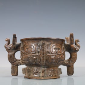 A Exquisite Eaglewood Beast-Face Pattern Double-Ears Censer