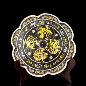 An Exquisite Bronze Inlaid Gold and Silver Phoenix Pattern Mirror