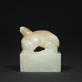 An Exquisite White Jade Turtle Seal