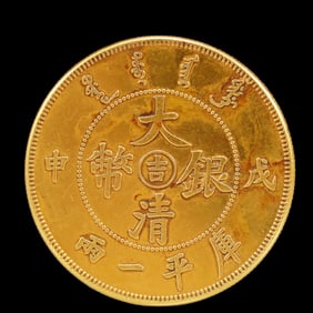 An Exquisite Gold Coin