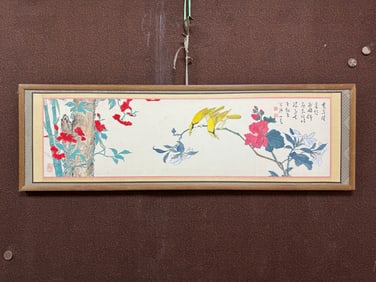 A Chinese Ink Painting of Flower and Bird on Paper With Frame