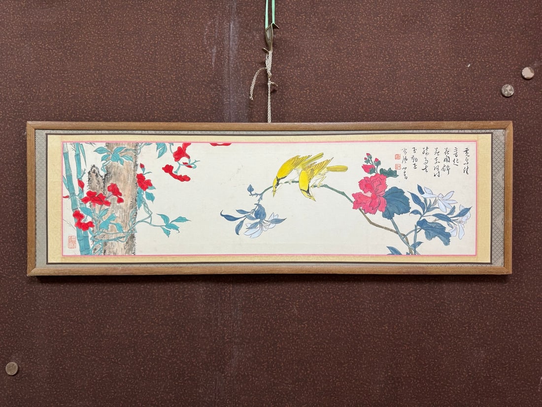 A Chinese Ink Painting of Flower and Bird on Paper With Frame: A Chinese Ink Painting of Flower and Bird on Paper With Frame Pu ru Without frame Size:8.7inx31.5in Size:11.8inx36.6in溥儒花鸟 纸本画框Without frame Siz